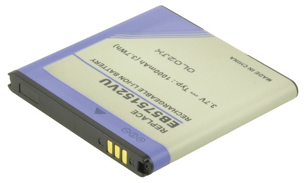 SPH-D710ZWASPR Battery (1 Cells)